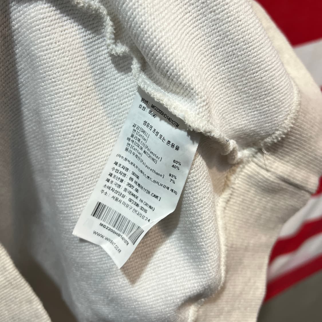 마크곤잘레스 후드티 상품이미지4