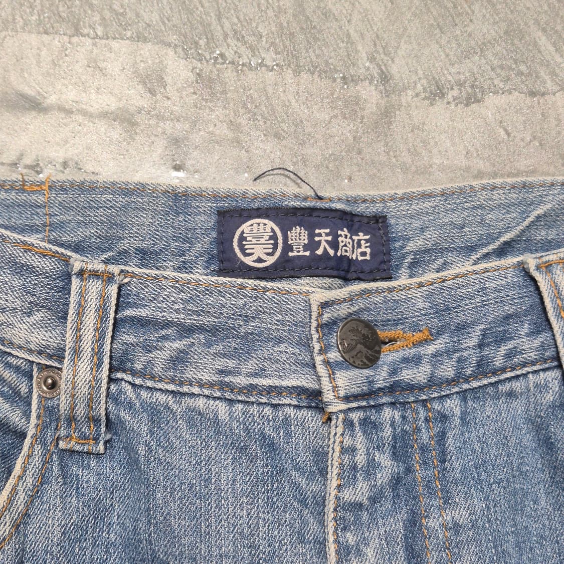 카라쿠리 타마시 오리엔탈 독수리 자수 데님 팬츠 상품이미지6