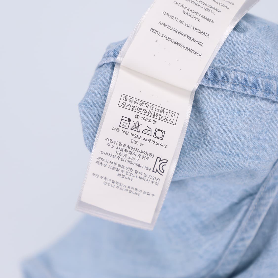 [M] 신형 폴로 랄프로렌 여성 샴브레이 데님 셔츠 청남방 3786 상품이미지6