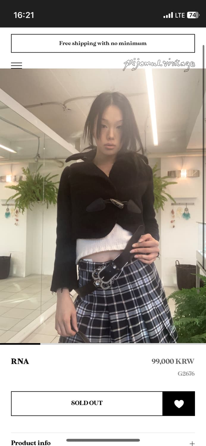 피조물 빈티지 크롭 자켓 상품이미지1