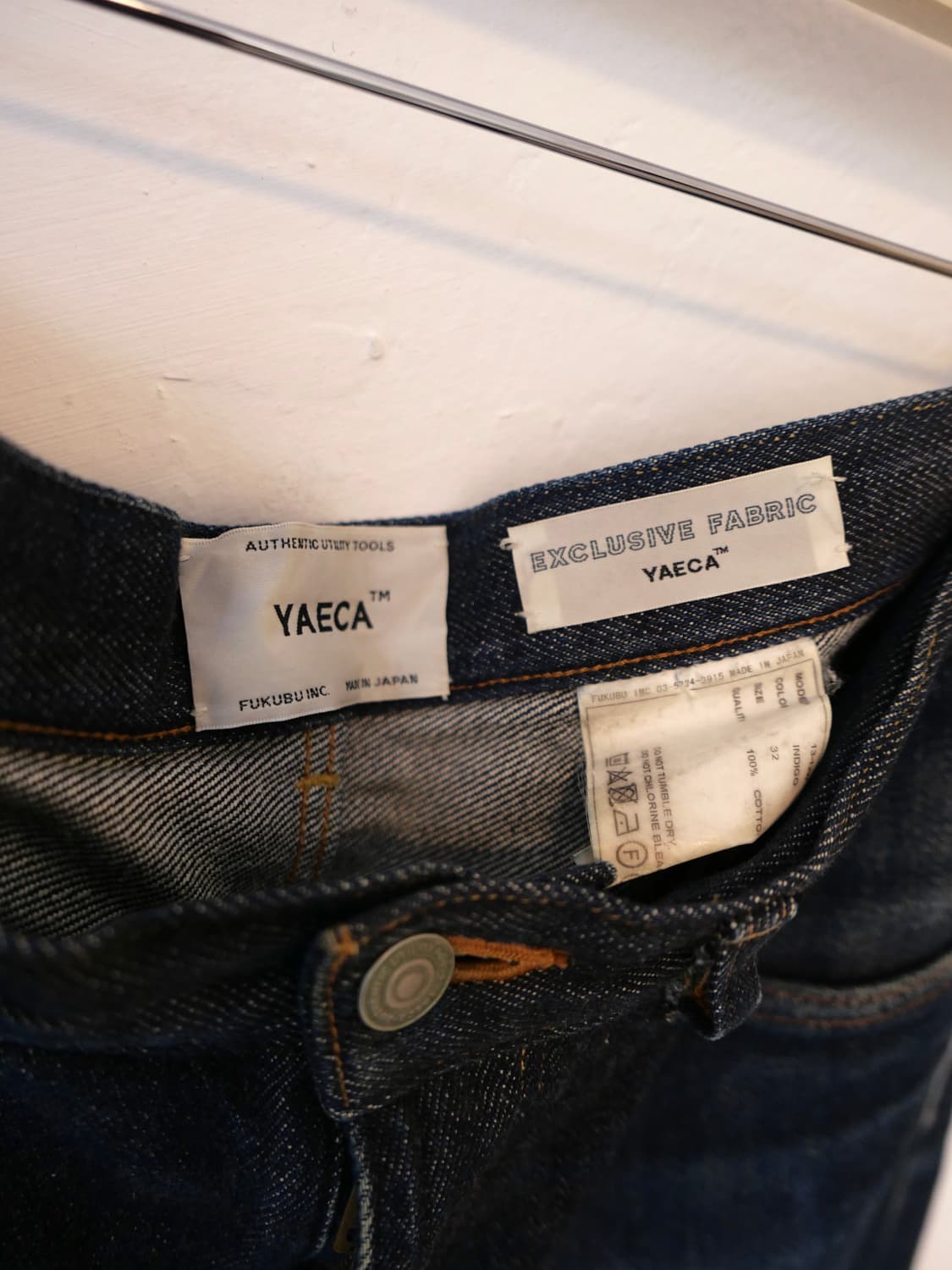 야에카 데님 팬츠 상품이미지6