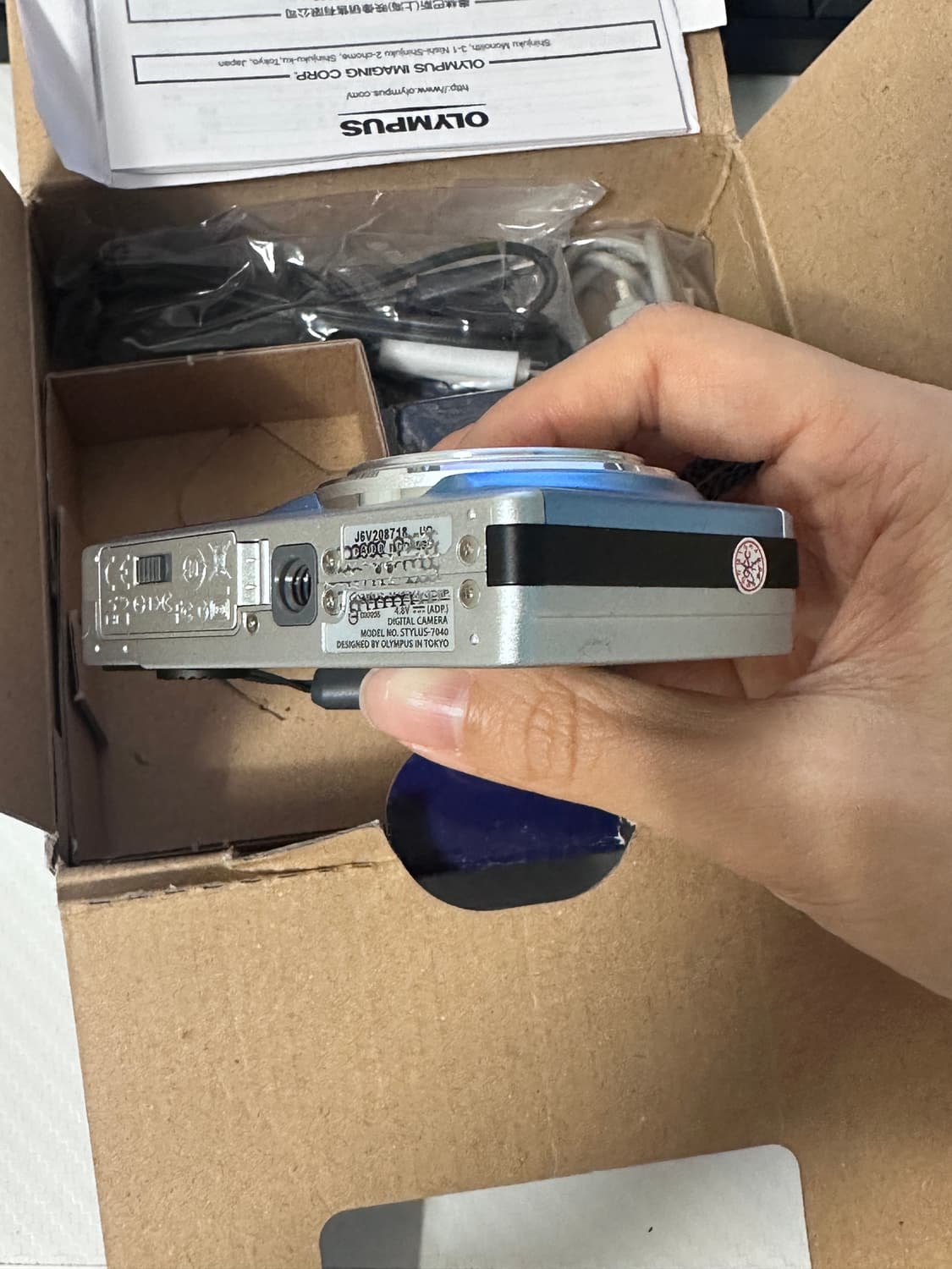 디카 올림푸스 뮤 7040 디지털카메라 상품이미지4