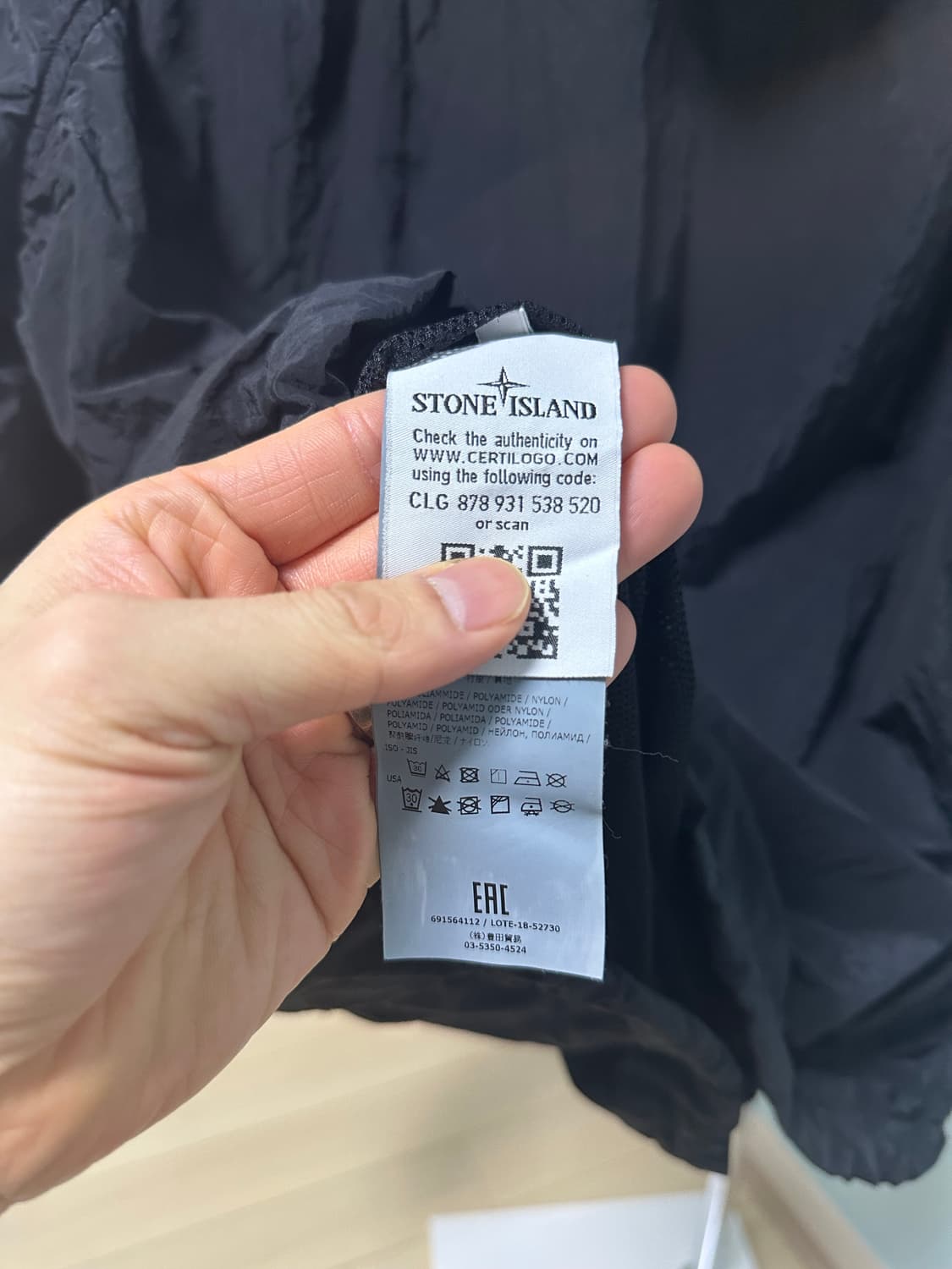 18FW 스톤아일랜드 나일론메탈 후드 아노락 블랙 L 상품이미지6