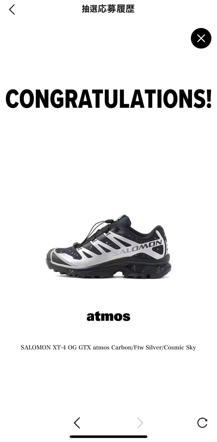 SALOMON XT-4 OG GTX atmos Carbon/Ftw Sil 상품이미지6