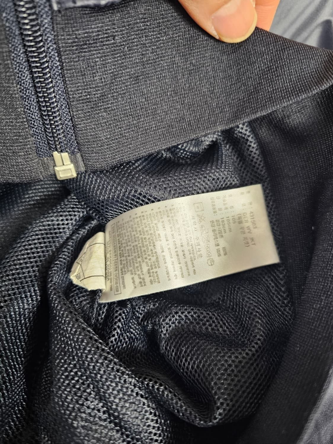 아디다스독일바람막이 상품이미지9