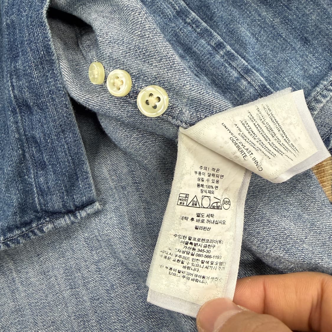 (L)폴로 랄프로렌 클래식핏 데님셔츠 상품이미지3
