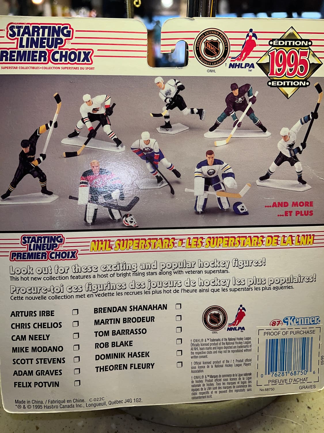 VTG 1995 Starting LineUp figure 상품이미지7
