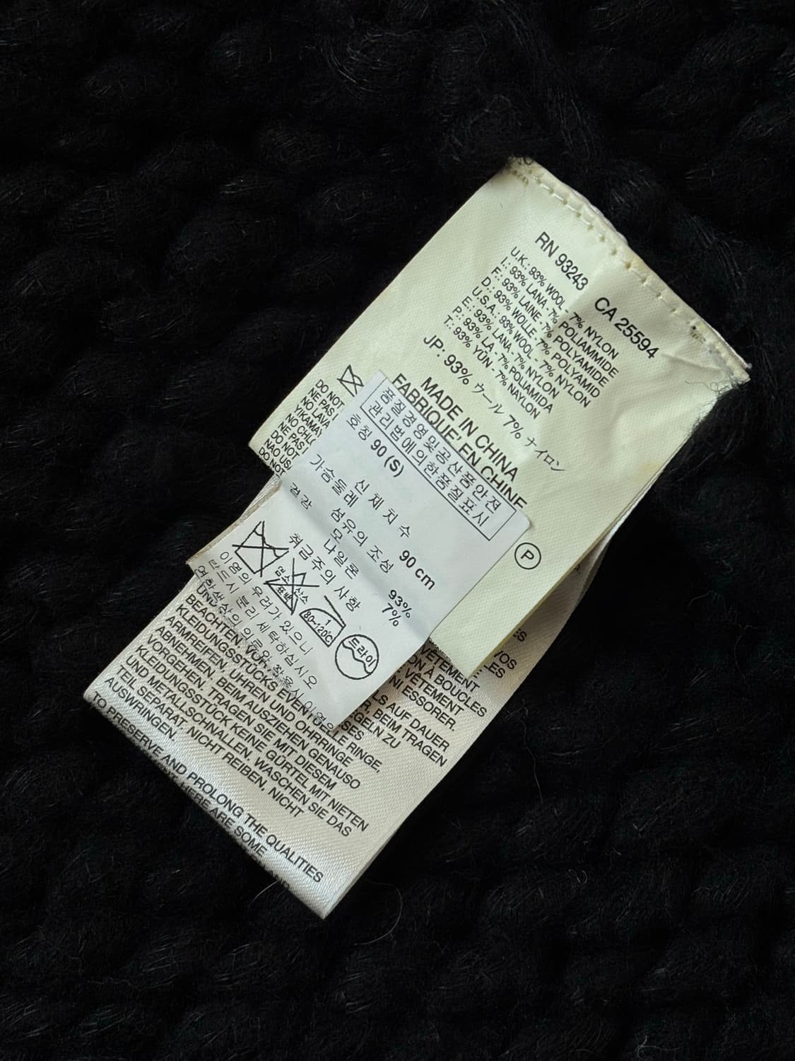 디젤 헤비울 꽈배기 니트 베스트 조끼  상품이미지8