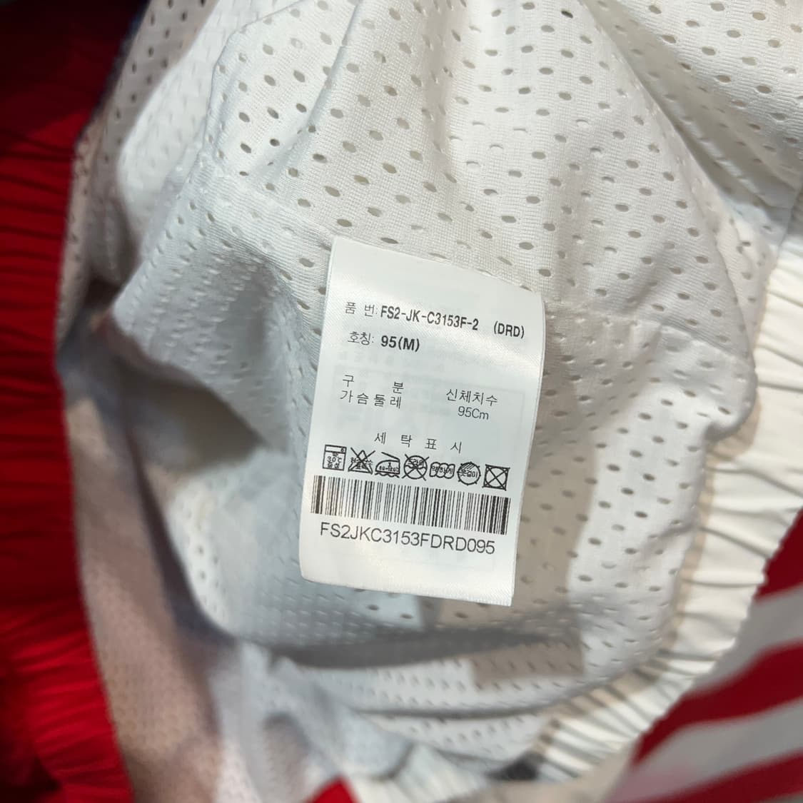 휠라 헤리티지 풀오버 바람막이 상품이미지4