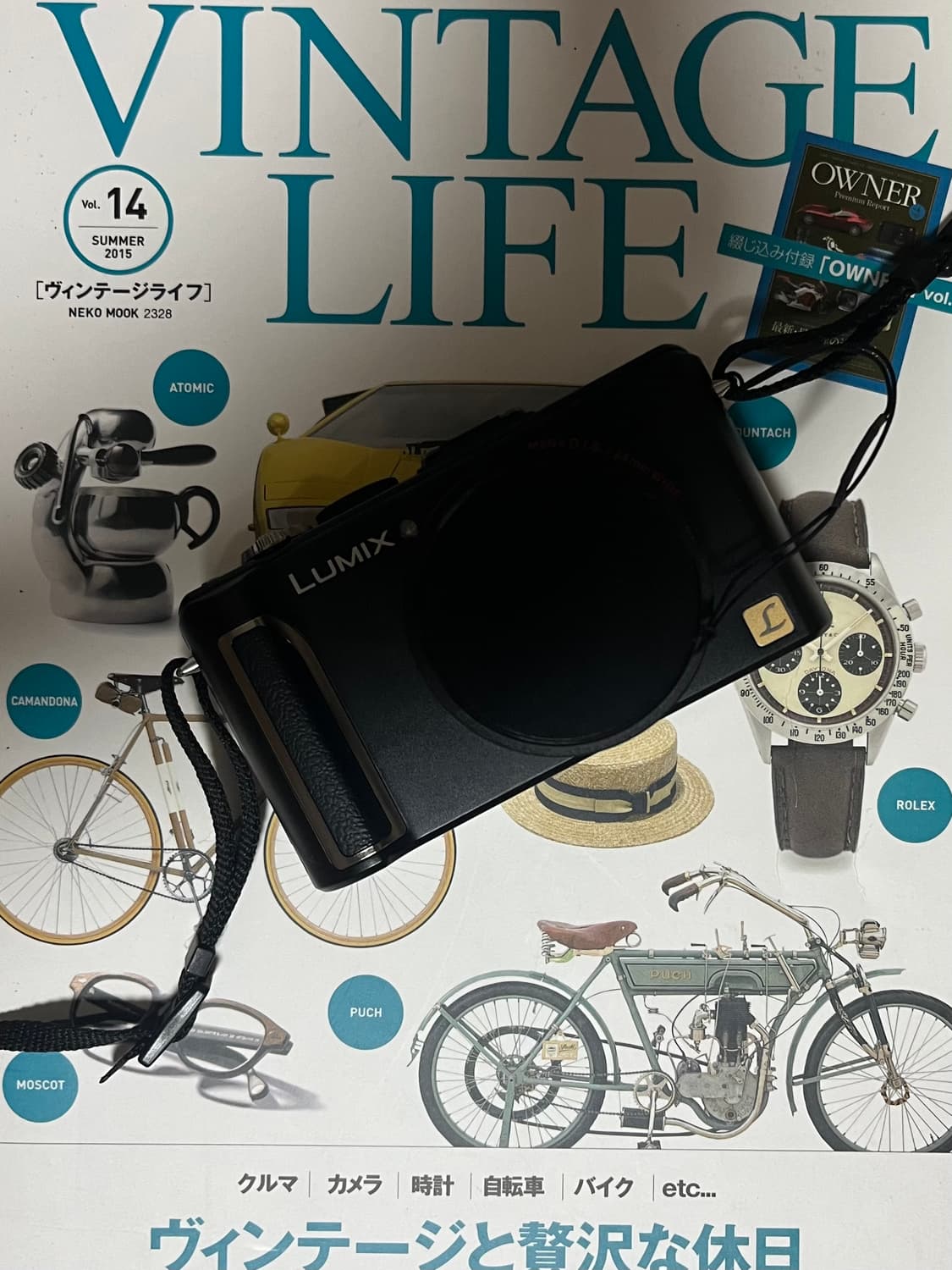 📸✨ 파나소닉 루믹스 DMC-LX3 판매합니다! ✨📸 상품이미지1