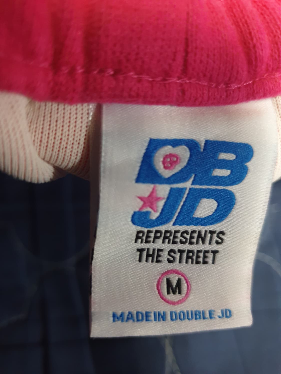 (25s) 더블제이디 커브드 사이드 파라슈트 카고 조거팬츠 핑크 (M) 상품이미지4