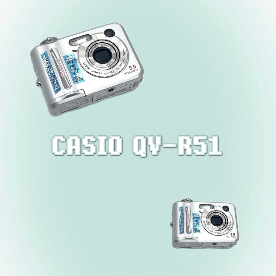 초희귀미품/작례🫧𖠳ᐝ카시오 CASIO QV-R51 상품이미지1