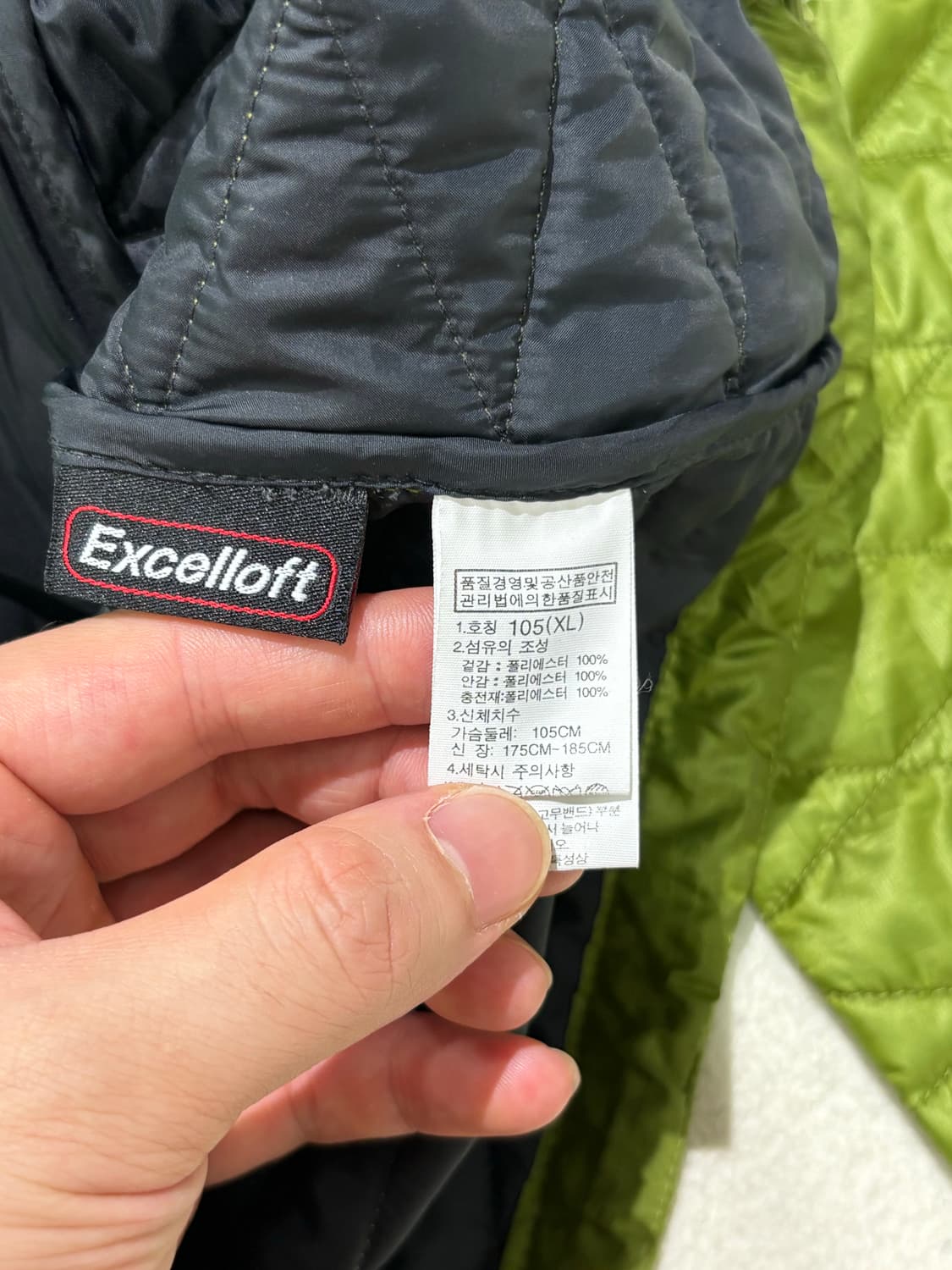 노스페이스 깔깔이 경량 패딩 자켓 100-105 상품이미지3