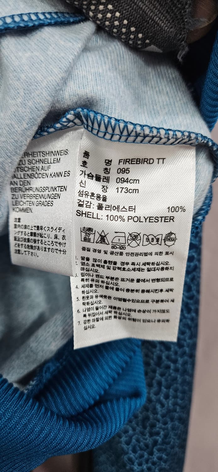 아디다스 여성용 스네이크 올오버 프린트 파이어버드 트랙탑 95 상품이미지5