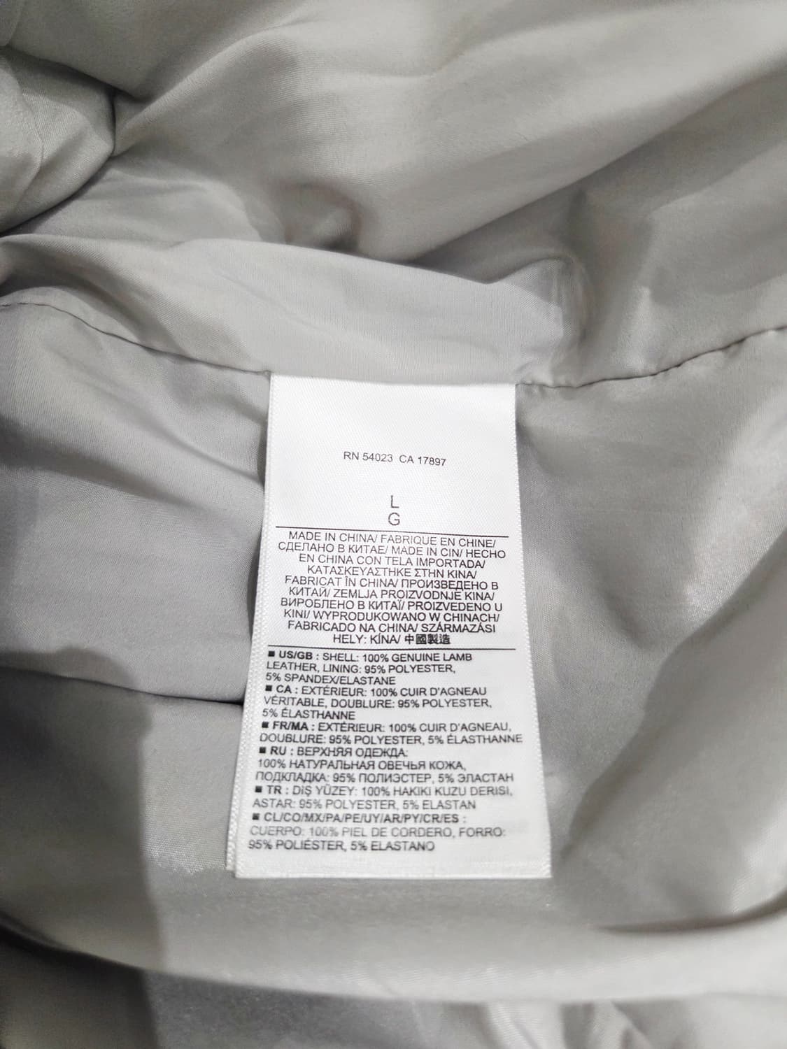 바나나리퍼블릭 양가죽 자켓_L 상품이미지7