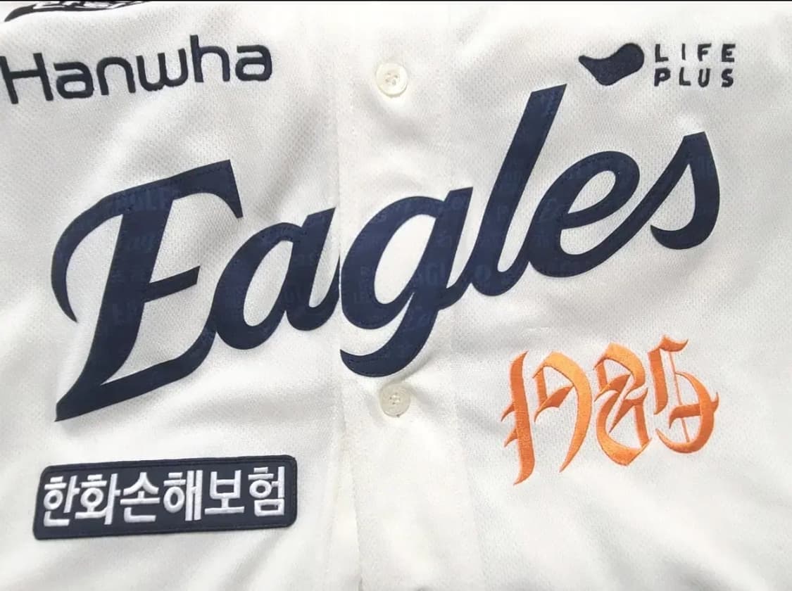 스파이더 한화이글스 40주년 레거시 어센틱 야구져지 상품이미지3