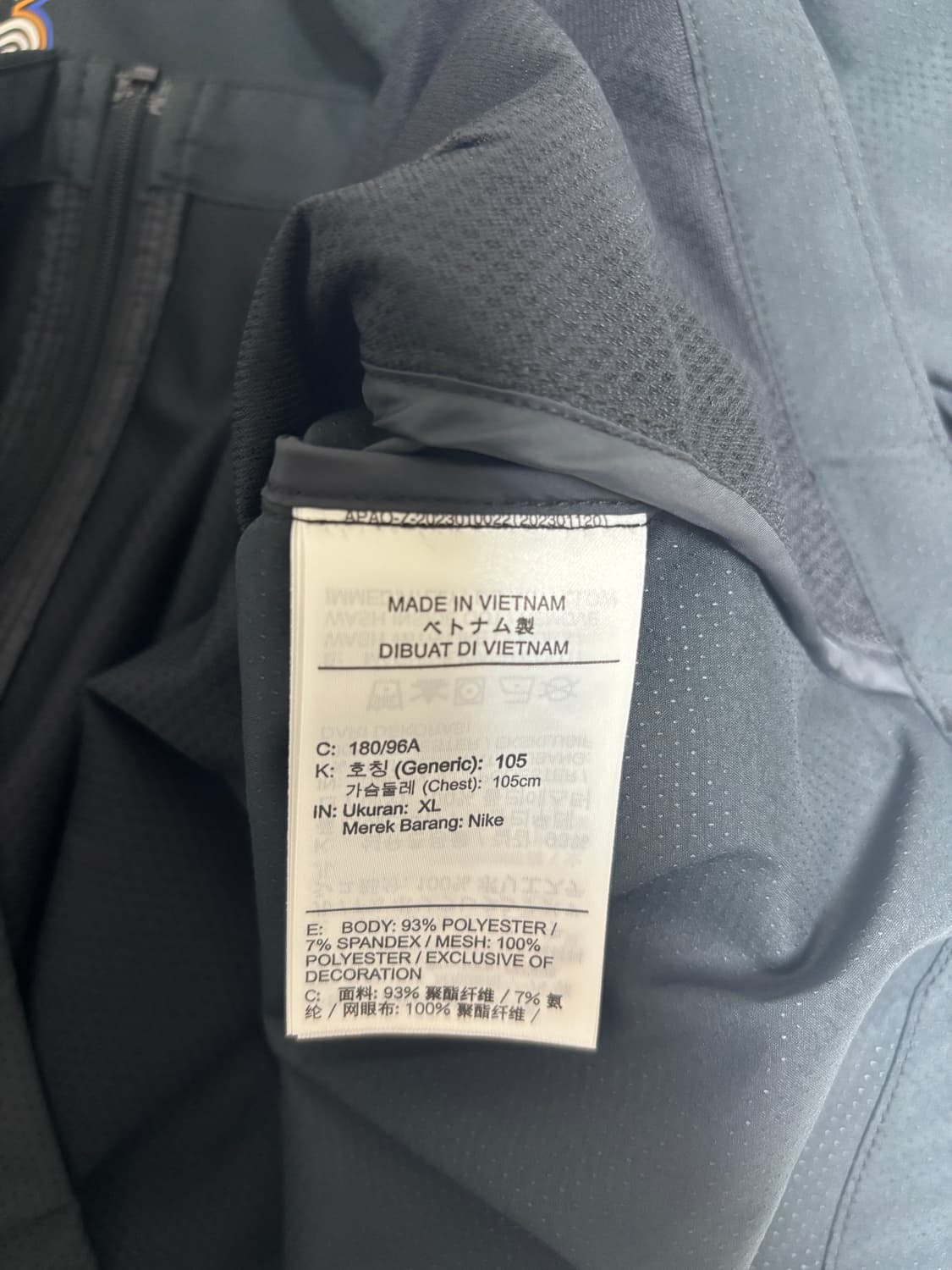[XL] 나이키 러닝 에너지 윈드러너 자켓 블랙 상품이미지6