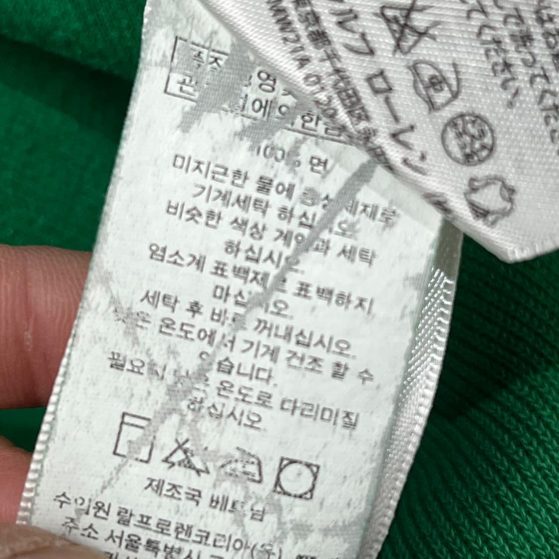 폴로 랄프로렌 빅포니 니트 s09861 상품이미지10