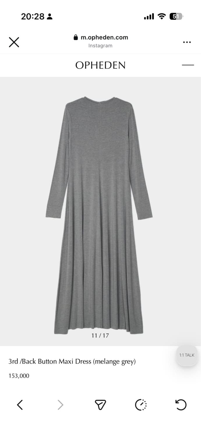 오브헤덴 Back Button Maxi Dress (melange gre 상품이미지3