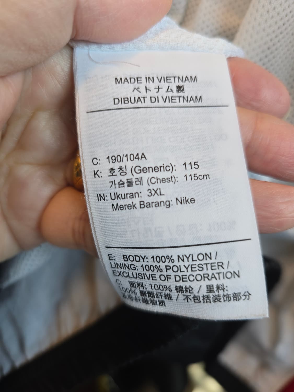 나이키 바람막이 상품이미지5