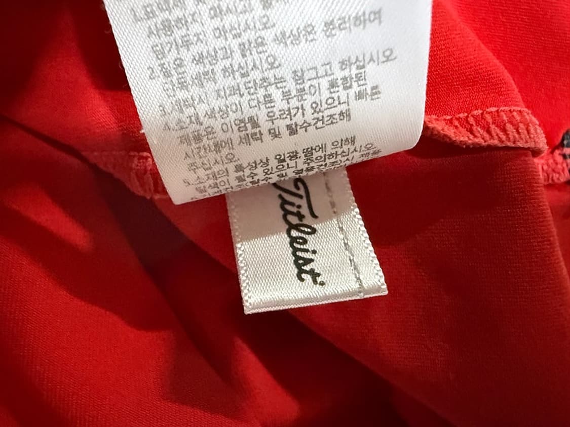 타이틀리스트 반팔 골프티셔츠 남성용 100사이즈 상품이미지4
