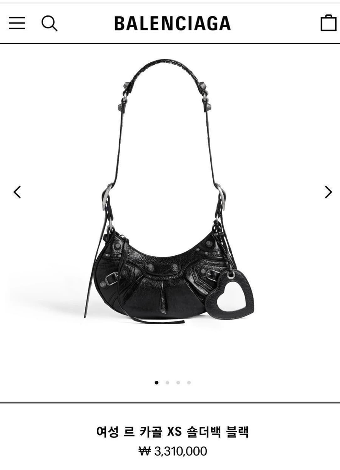 정품 발렌시아가 르카골 XS  상품이미지2