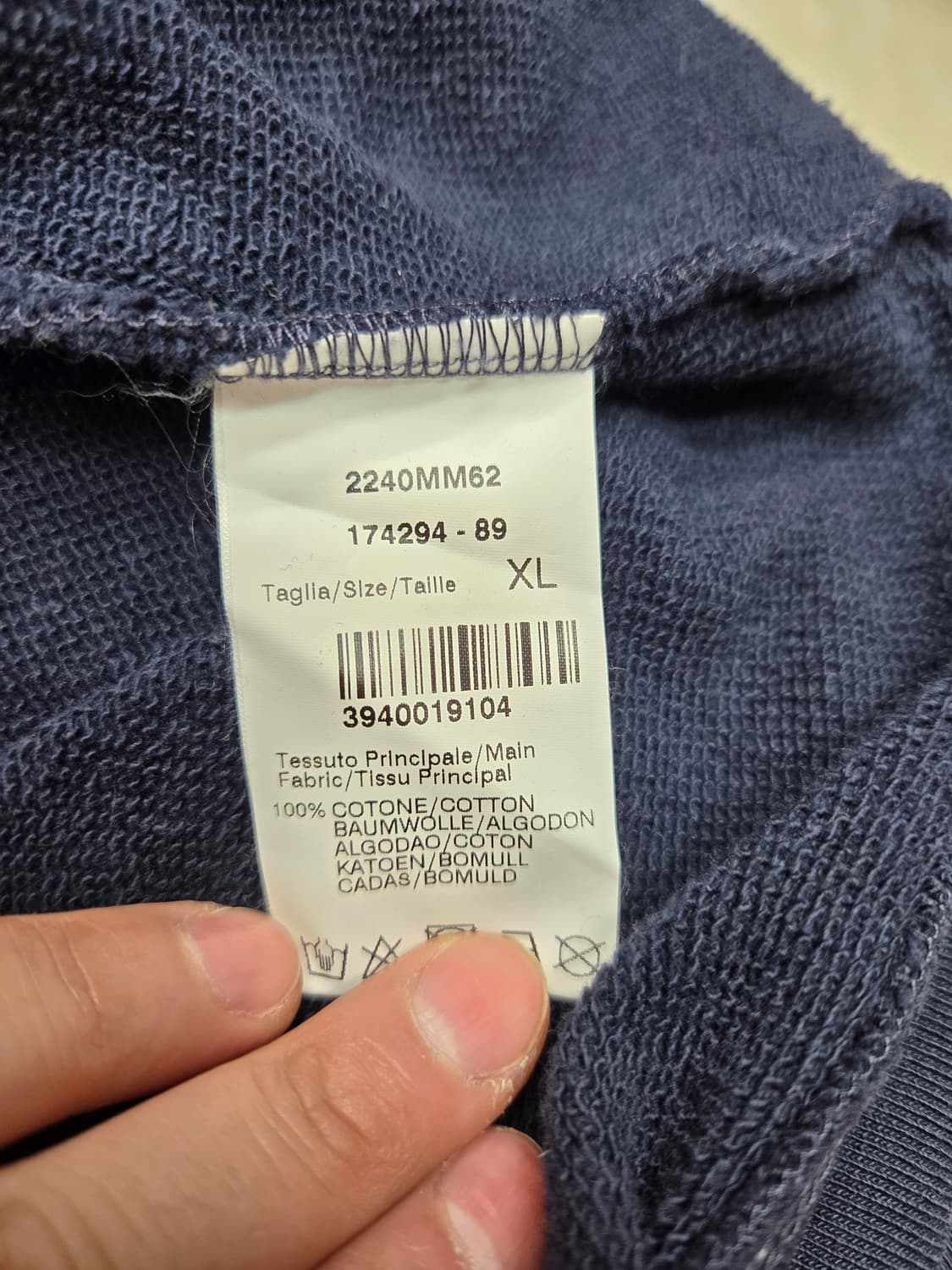 msgm 네이비 맨투맨 상품이미지4