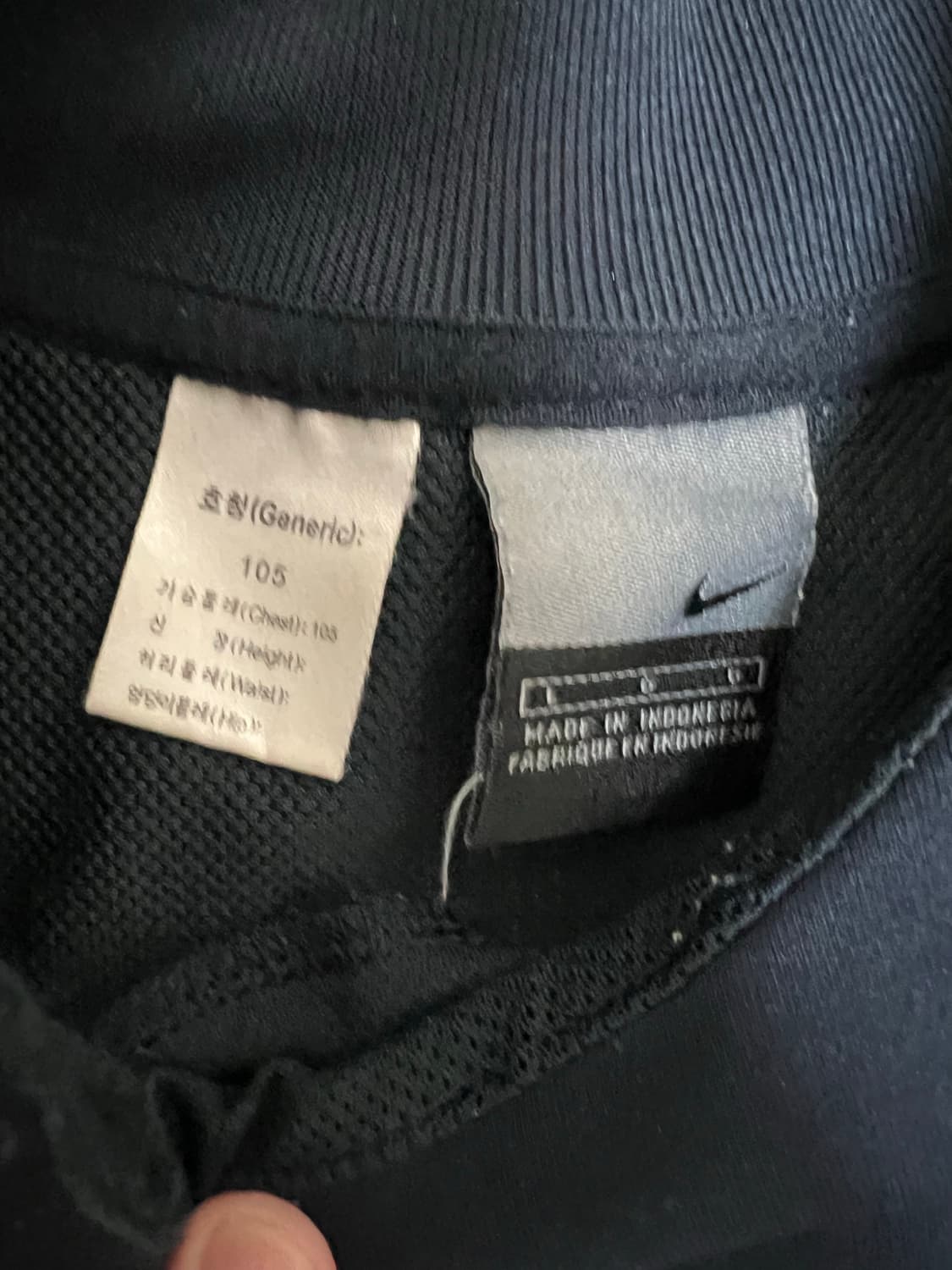 03-04 나이키 국대 트레이닝 스웨트탑 맨투맨 스웻탑 상품이미지3