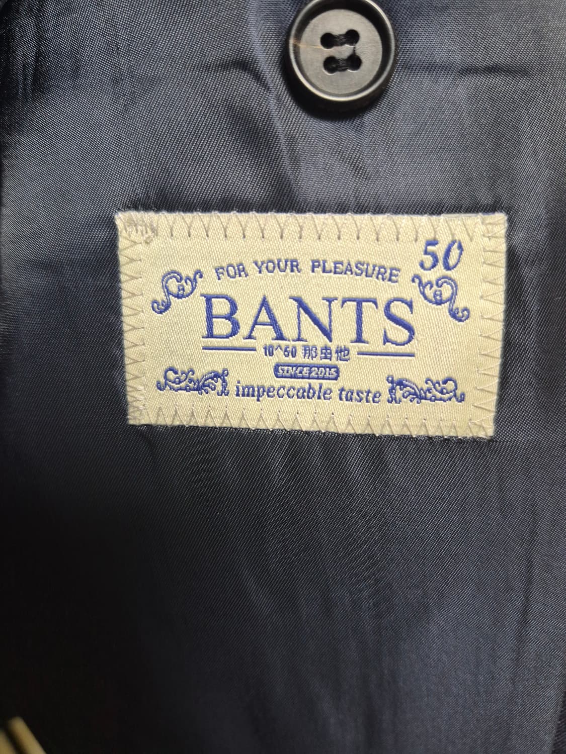 [105] 반츠 울 금장 자켓 블레이저 상품이미지6