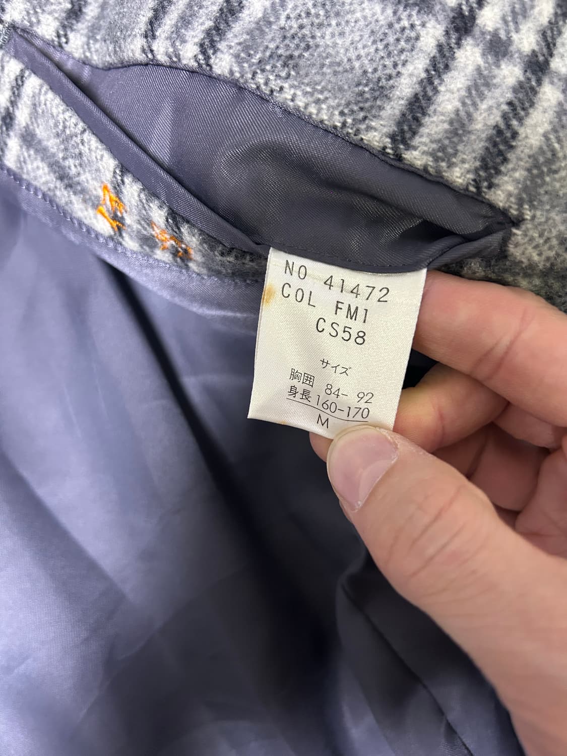 일제 스탠리블랙커 코트 사이즈 105 상품이미지6