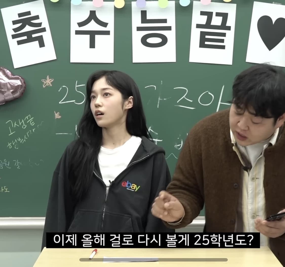 M) 발렌시아가 이베이 Ebay 후드 집업 노윤서 착용 상품이미지1