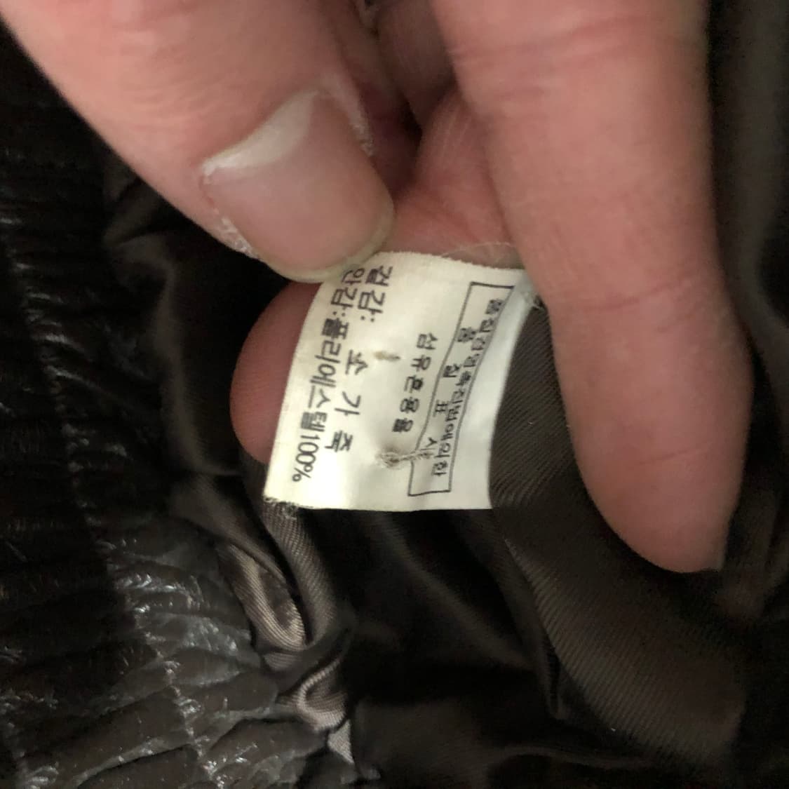 A2 카우하이드 레더자켓  상품이미지7