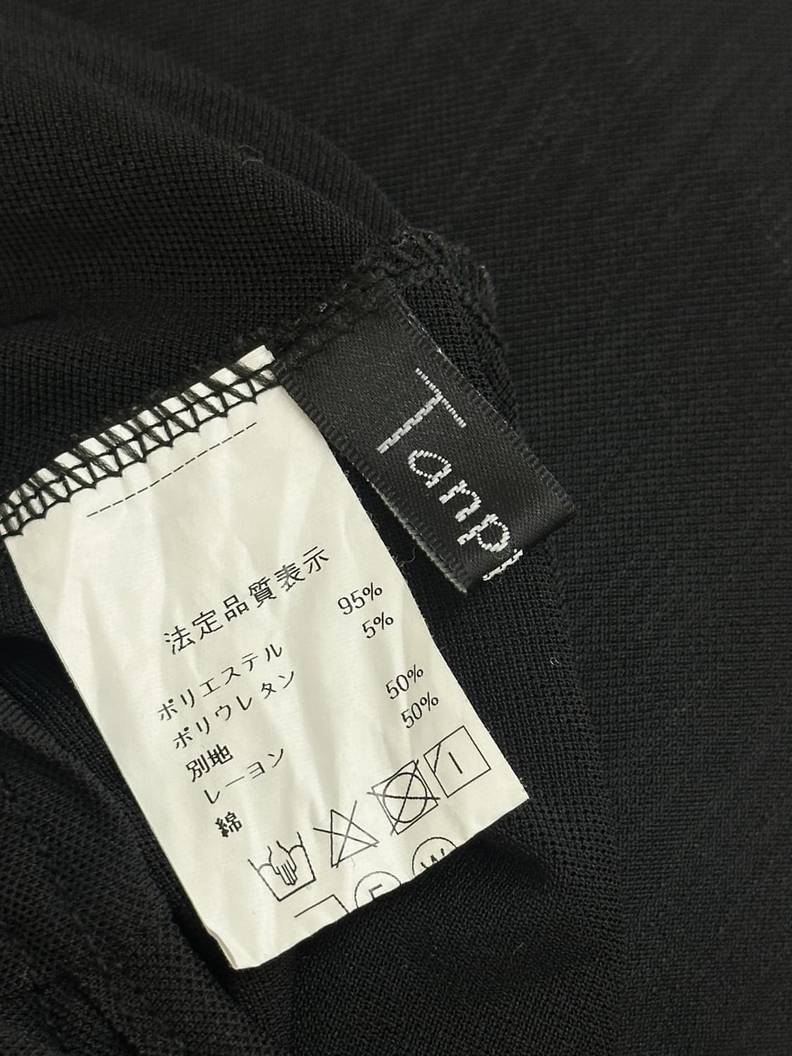 🫧하구미의 괴짜 코디세트🫧모리걸 그런지 일본 빈티지 셔츠 블라우스 상품이미지4