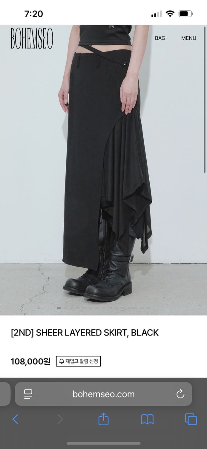 보헤미안서울 SHEER LAYERED SKIRT 상품이미지1