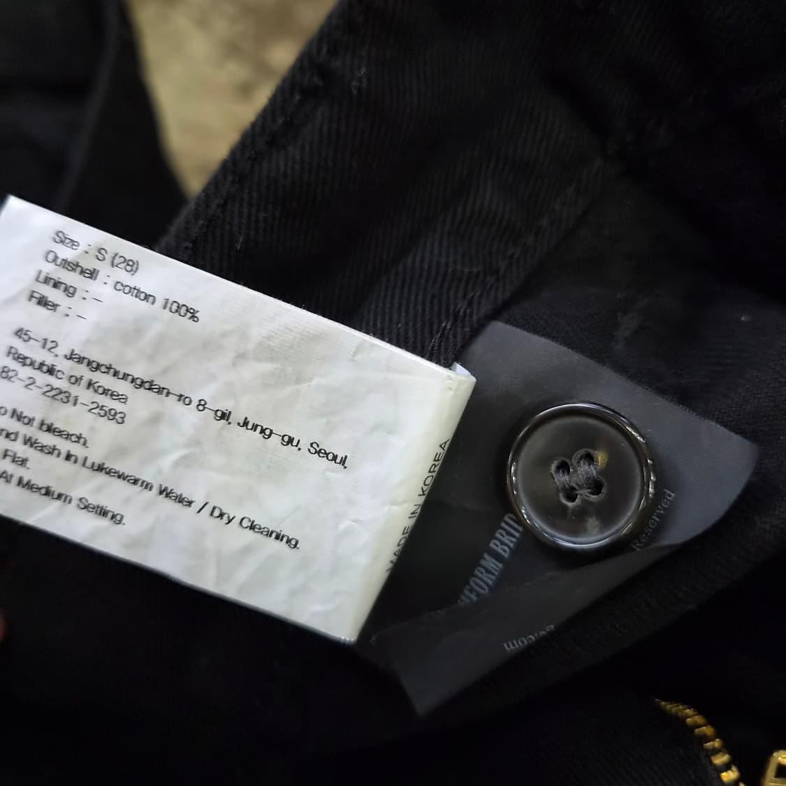 S) 유니폼브릿지 퍼티그 팬츠 바지 아메카지 워크웨어 상품이미지7