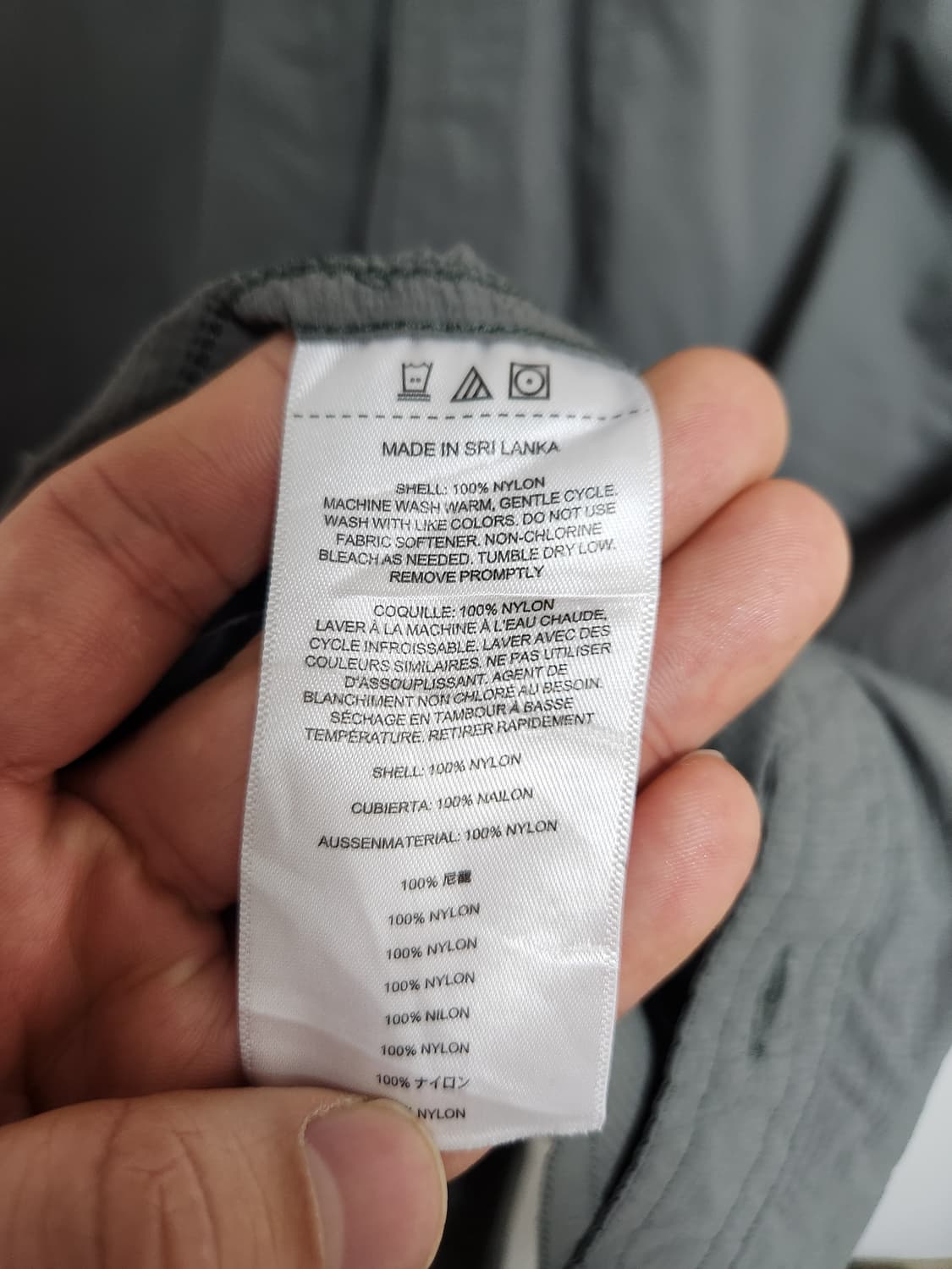 필슨Filson 나일론 셔츠 XXL - S211 상품이미지5