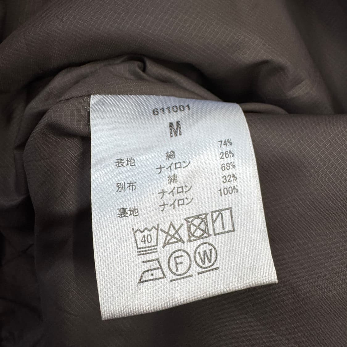 JPN 제팬 테크니컬 멀티포켓 라이너 자켓 상품이미지7