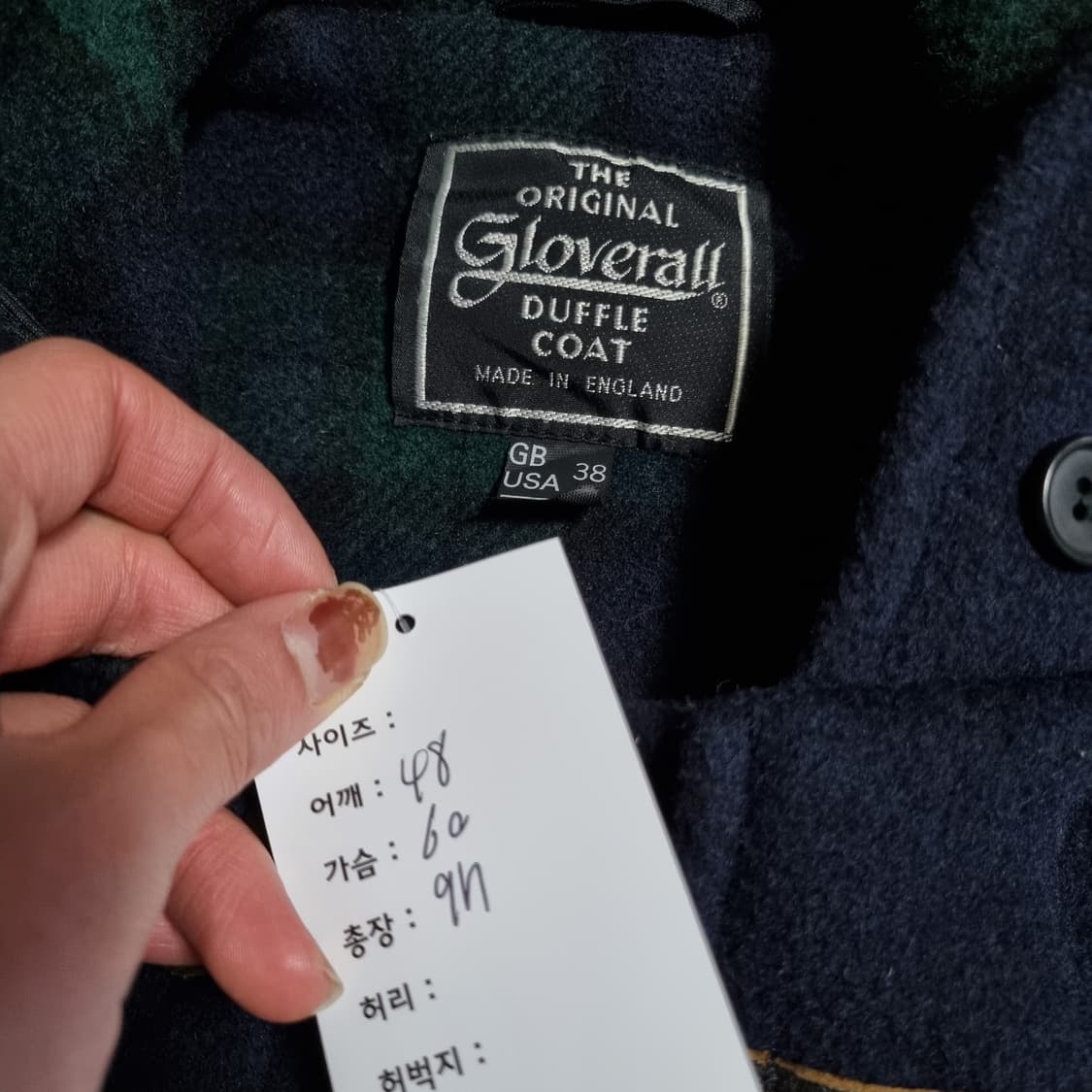 글로버올 더플코트  상품이미지5