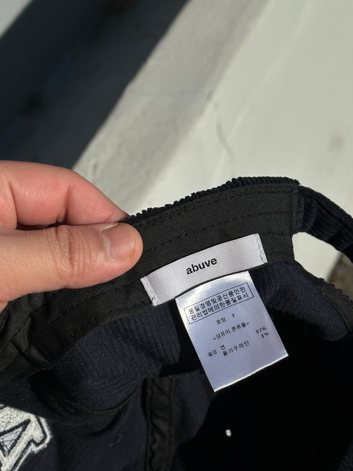 [F] 어버브 코듀로이 네이비 볼캡 모자 상품이미지6