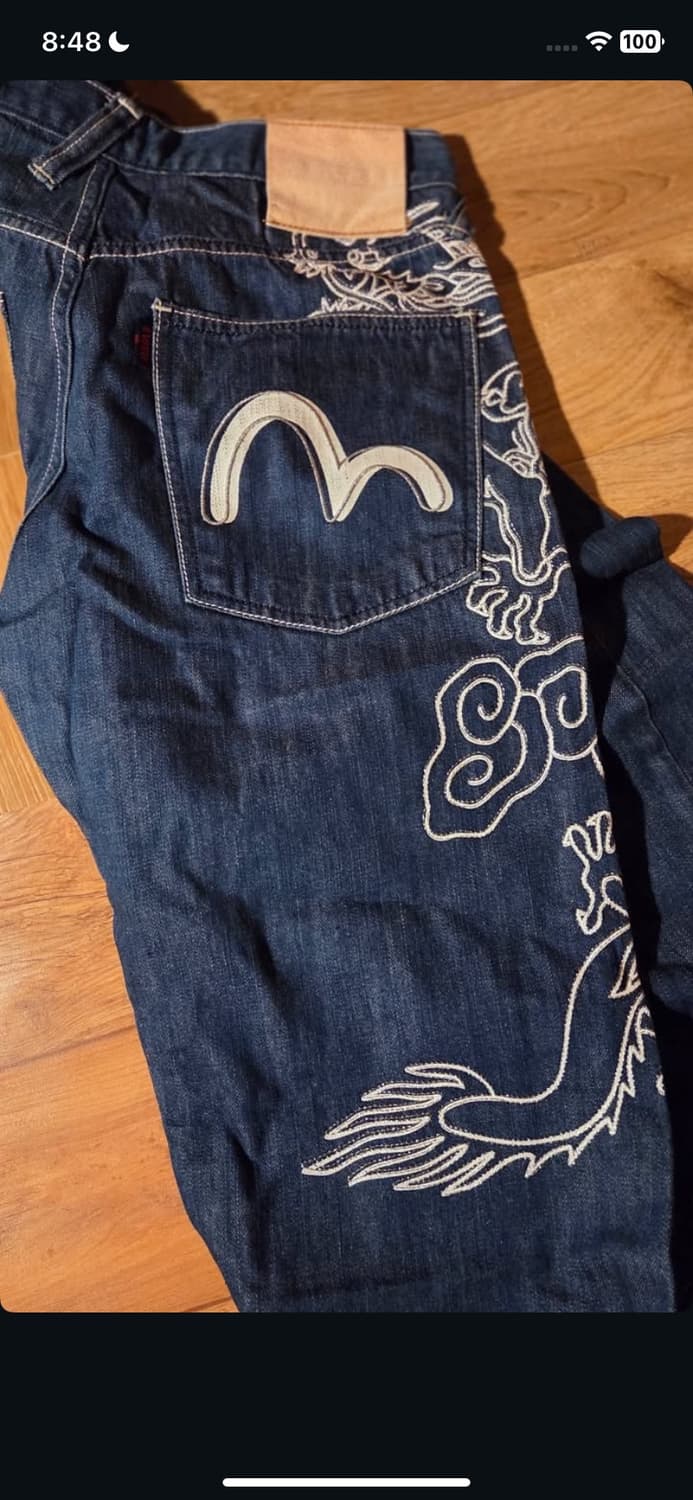 에비수 진 판매합니다 상품이미지2