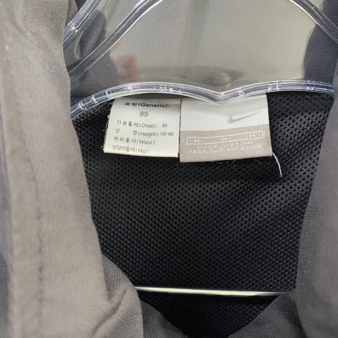 [M] 나이키 바람막이 상품이미지4