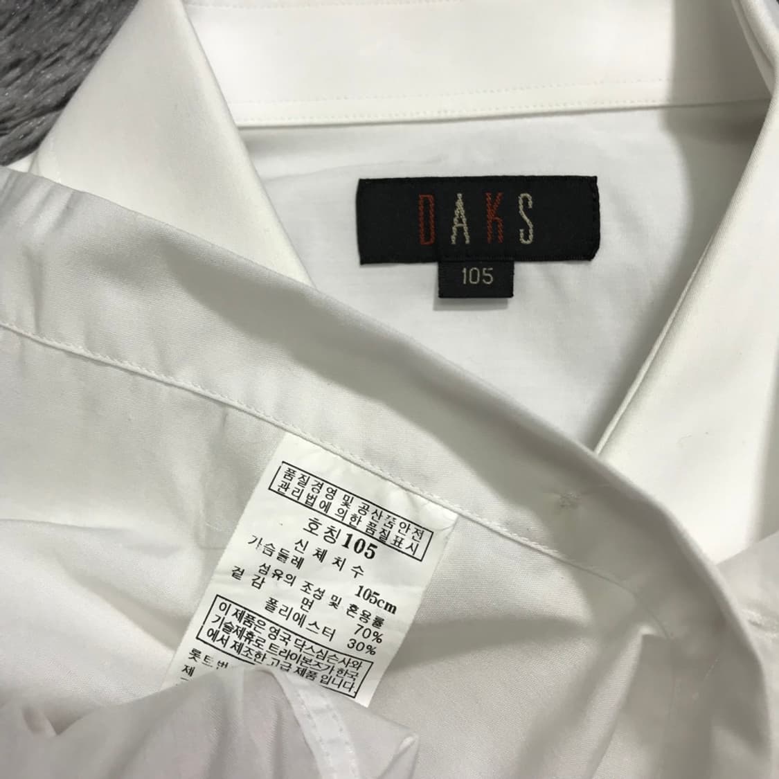 [[XL, A급] 닥스(DAKS) 화이트 솔리드 반팔 셔츠@285 상품이미지5