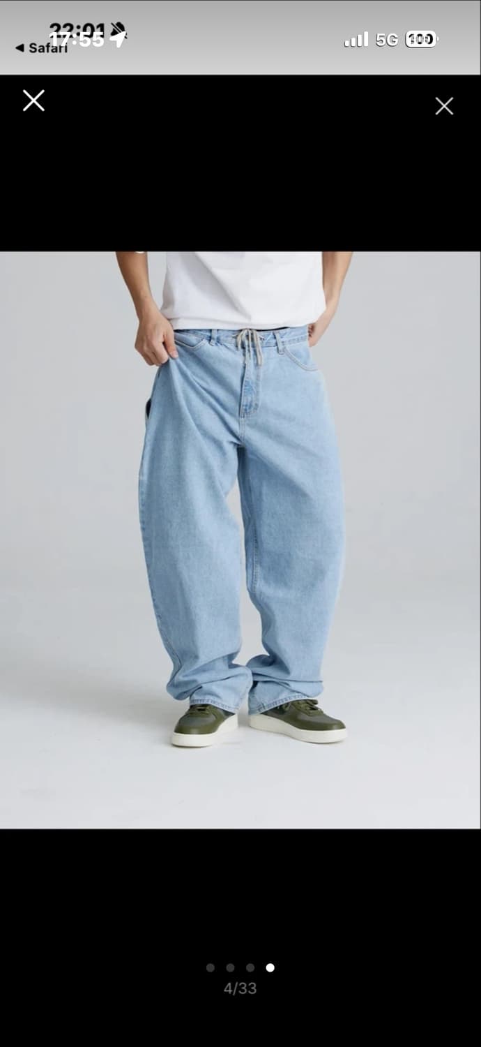 비에스래빗 연청 카펜터 상품이미지3