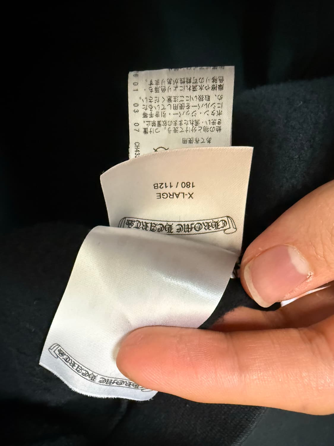 크롬하츠 홀스슈 후드티 XL 상품이미지6