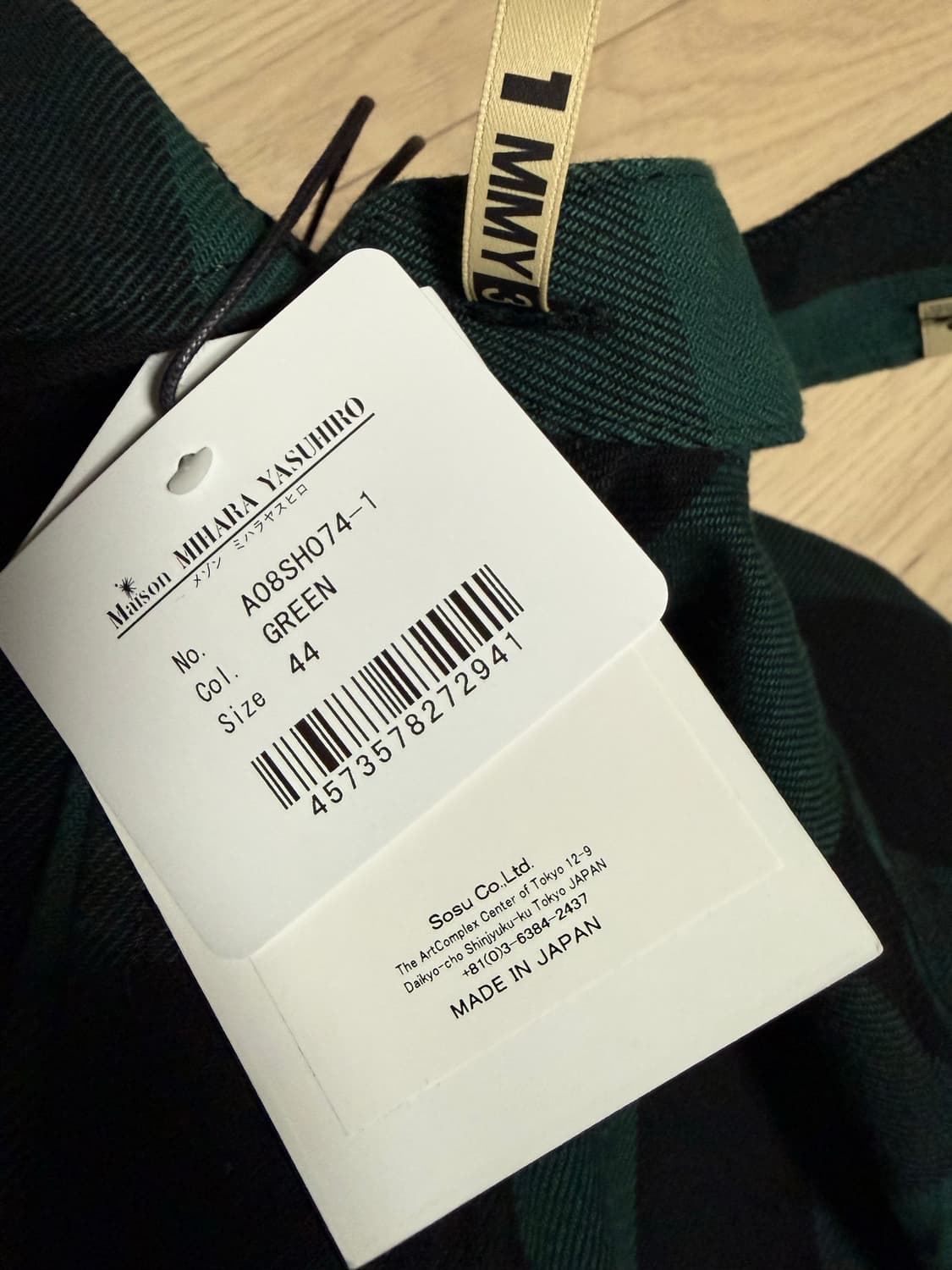 미하라 야스히로(Mihara Yasuhiro) 체크 자켓/셔츠 44 상품이미지5