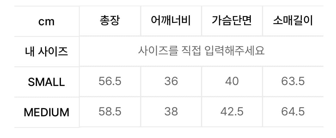 파르티멘토 우먼 더블 페이스드 핀턱 드레이프 탑 라이트카키 & 차콜 M 상품이미지6