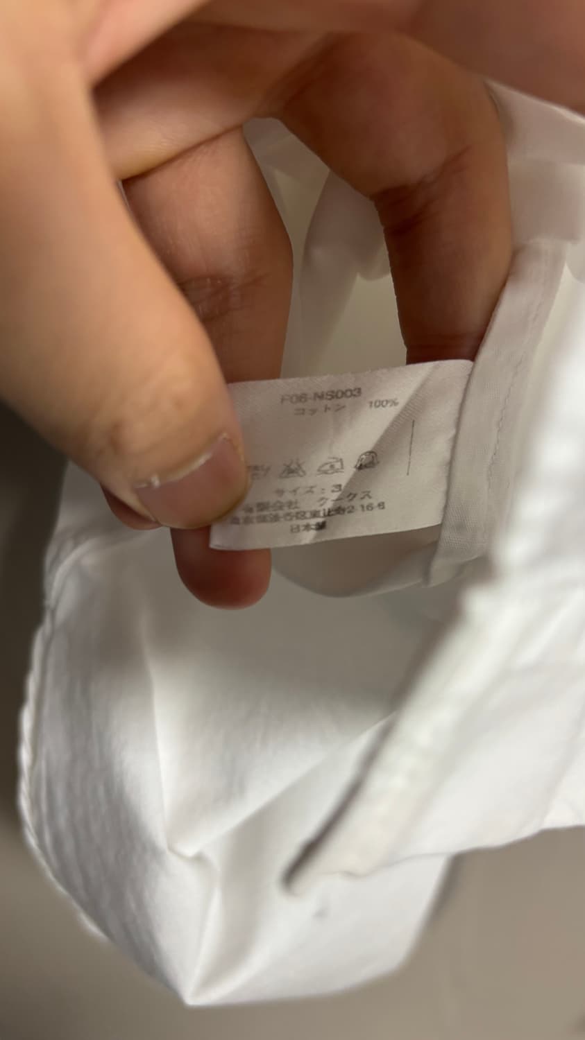 넘버나인 06fw 커프스 셔츠 상품이미지3