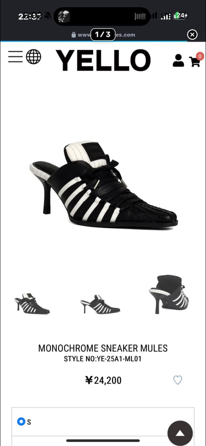 YELLO 힐 구해요 삽니다 230 225 상품이미지1