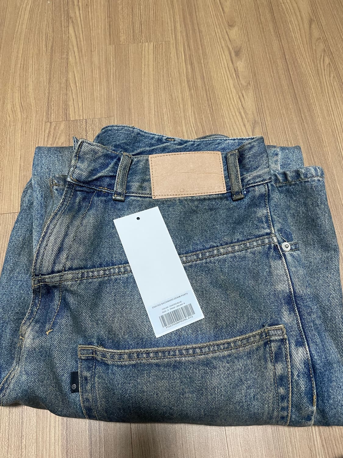 프로젝트gr 코티드 백워드 데님 팬츠 블루 (2)/ 현 프로토콜 인덱스 상품이미지4