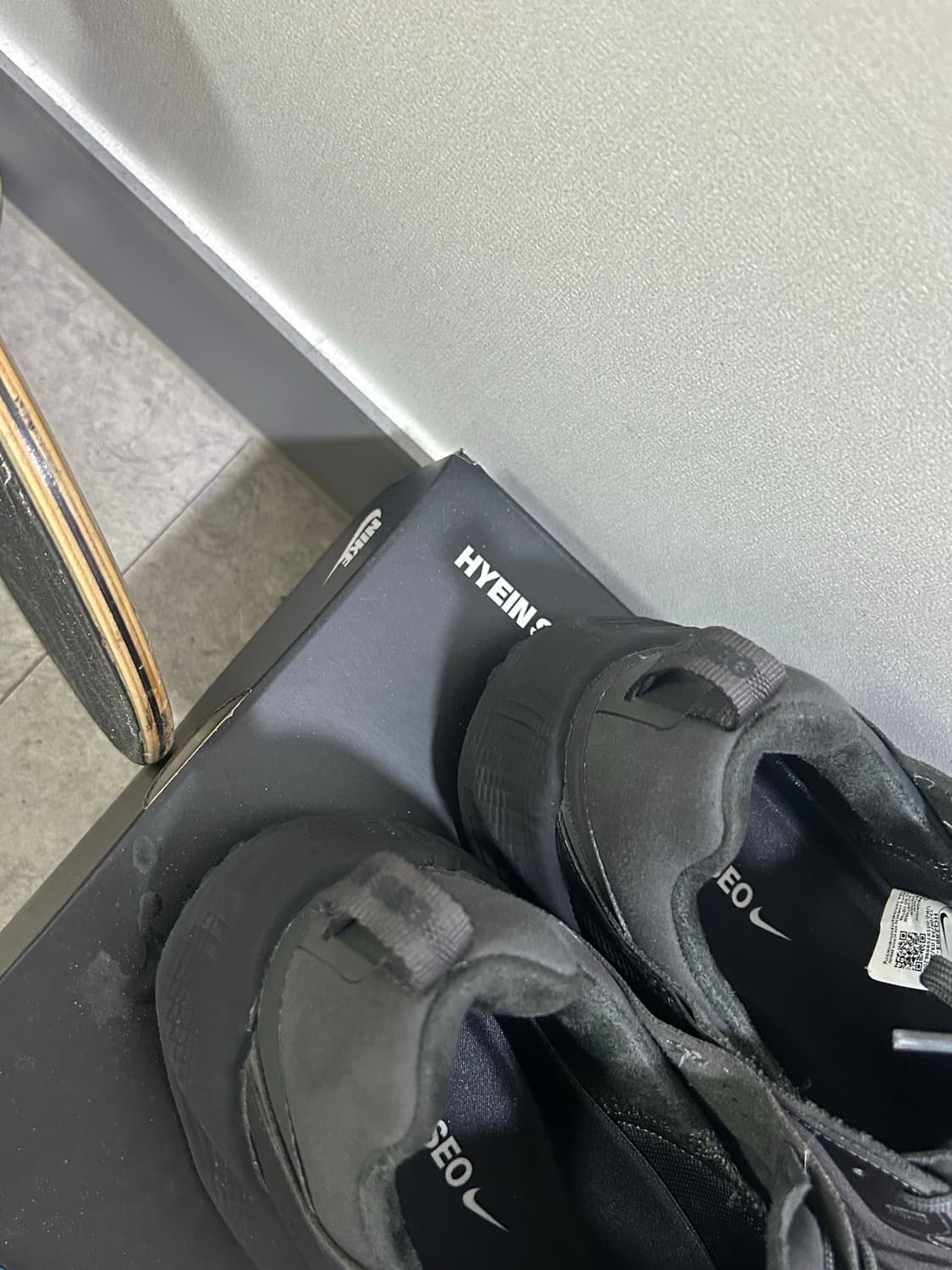 나이키X혜인서 아바로버 블랙 280 상품이미지6